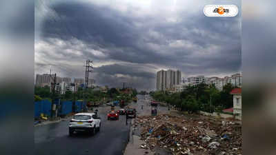 Ajker Weather 15 Sep 2023 : বৃষ্টি থামার নামগন্ধ নেই! দিল্লিতে ঝোড়ো হাওয়া, ভাসছে বাংলা-ওডিশা