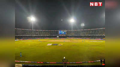 IND vs BAN Pitch Report: बल्ले से होगा धूम-धड़ाका या स्पिनर को मिलेगी मदद, भारत और बांग्लादेश के मुकाबले में कैसी होगी पिच?