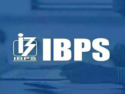 IBPS क्लर्क प्रीलिम्स रिजल्ट जारी, ऐसे करें डाउनलोड
