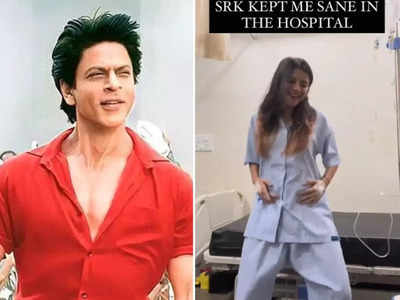 जवान के चलेया गाने पर मरीज ने हॉस्पिटल में किया धमाकेदार डांस, शाहरुख खान के रिएक्शन ने जीत लिया दिल
