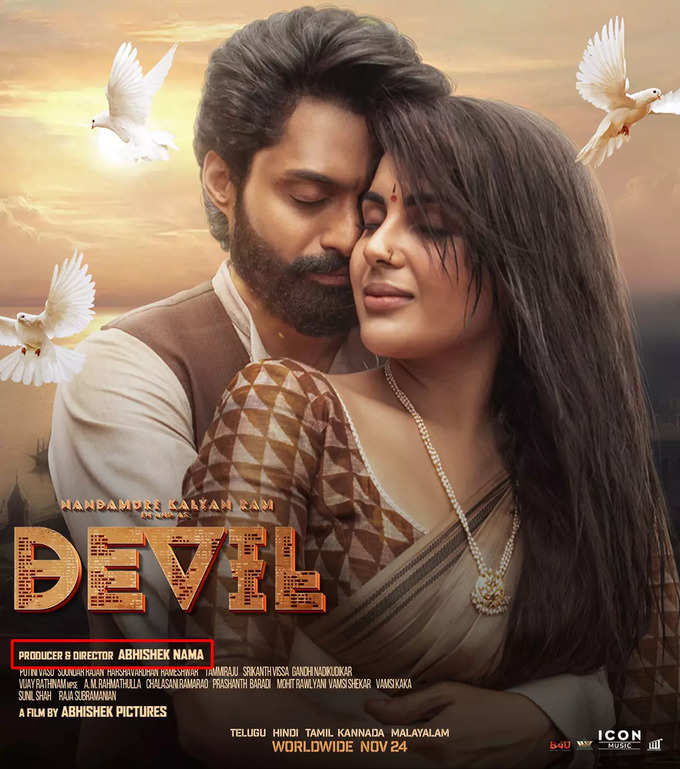 Devil-Poster