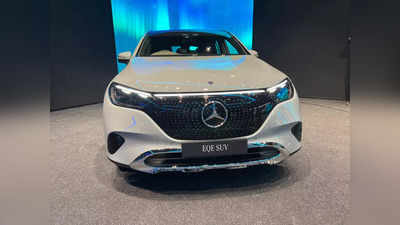 Mercedes-Benz EQE : ಹೊಸ ಎಲೆಕ್ಟ್ರಿಕ್ ಎಸ್‌ಯುವಿ ಬಿಡುಗಡೆ ಮಾಡಿದ ಮರ್ಸಿಡಿಸ್ ಬೆನ್ಝ್ : ಬೆಲೆ 1.39 ಕೋ. ರೂ.