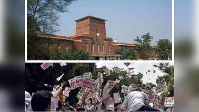 दिल्ली विश्वविद्यालय छात्र संघ चुनाव की तैयारी तेज, NSUI ने जारी की अंतिम लिस्ट