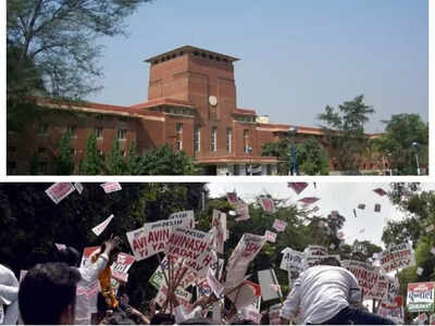 दिल्ली विश्वविद्यालय छात्र संघ चुनाव की तैयारी तेज, NSUI ने जारी की अंतिम लिस्ट