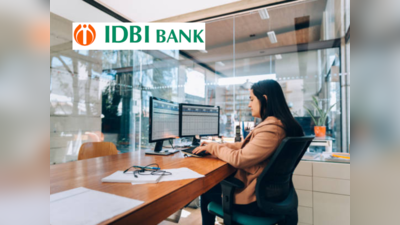 IDBI Bank Recruitment 2023: आयडीबीआय बँकेत कनिष्ठ सहाय्यक व्यवस्थापकाच्या ६०० जागांवर भरती, असा करा अर्ज