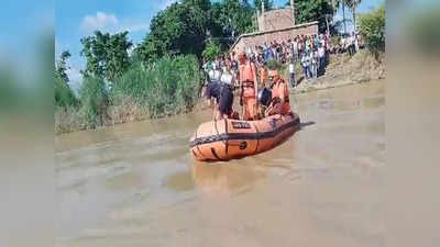 बिहार नाव हादसा: बागमती नदी से अब तक 3 शव बरामद, युद्ध स्तर पर चल रहा रेस्क्यू ऑपरेशन