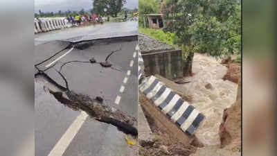 एमपी मौसम: बालाघाट में भारी बारिश ने बरपाया कहर, कई इलाकों से टूटा संपर्क, मौसम विभाग की बड़ी चेतावनी