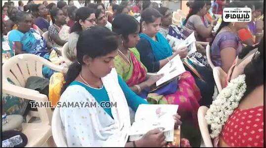 தமிழ்நாட்டில் ஒரு கோடி மகளிர்க்கு 1000 ருபாய் உரிமை தொகை திட்டம்