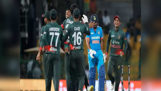 IND vs BAN: 'இந்தியா தோல்வி'... தோல்விக்கான 3 முக்கிய காரணங்கள்: 6 ரன்னில் தோற்றது எப்படி?