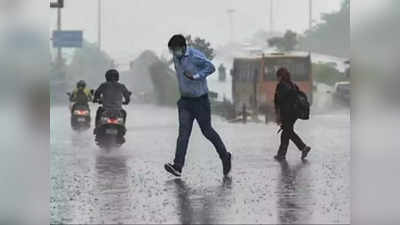 Jharkhand Weather Update: झारखंड में 21 सितंबर तक कई स्थानों में होगी बारिश, जानें आपके जिले में कैसा रहेगा मौसम
