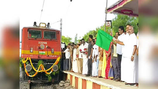 ரயில் பயணிகளுக்கு சூப்பர் நியூஸ்:  புதுச்சேரி டூ சென்னை ரயில்...  இந்த இடத்தில் நின்று செல்லும்!