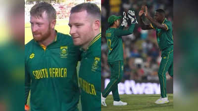 SA vs AUS: पहले क्लासेन और मिलर का तूफान, फिर तेज गेंदबाजों का कहर, ऑस्ट्रेलिया को साउथ अफ्रीका से मिली शर्मनाक हार