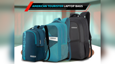 प्रीमियम प्रोटेक्शन के लिए 5 बेस्ट American Tourister Laptop Bags