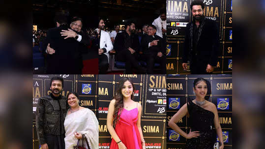 SIIMA 2023 Photos: అల్లు అరవింద్ పక్కనే ఎన్టీఆర్.. ‘సైమా’ వేడుకలో మెరిసిన తారలు.. అందమైన ఫొటోలు 