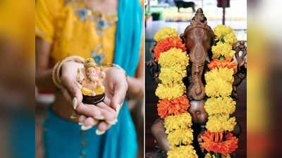 Ganesha Festival 2023: এই ফুলগুলি খুবই প্রিয় গণপতির, পুজোয় দিলে আপনাকে সব বিপদ থেকে বাঁচাবেন তিনি