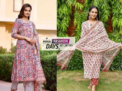 सस्ते में Salwar Suit Set खरीदने का है जबरदस्त मौका, Amazon मेगा फैशन डे सेल में मिल रही है 75% से अधिक की छूट