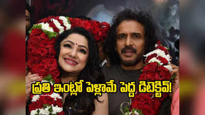 Priyanka Upendra - నేను చేసినవి 46 సినిమాలే.. నా భార్య 50 మూవీస్ చేసేసింది: ఉపేంద్ర