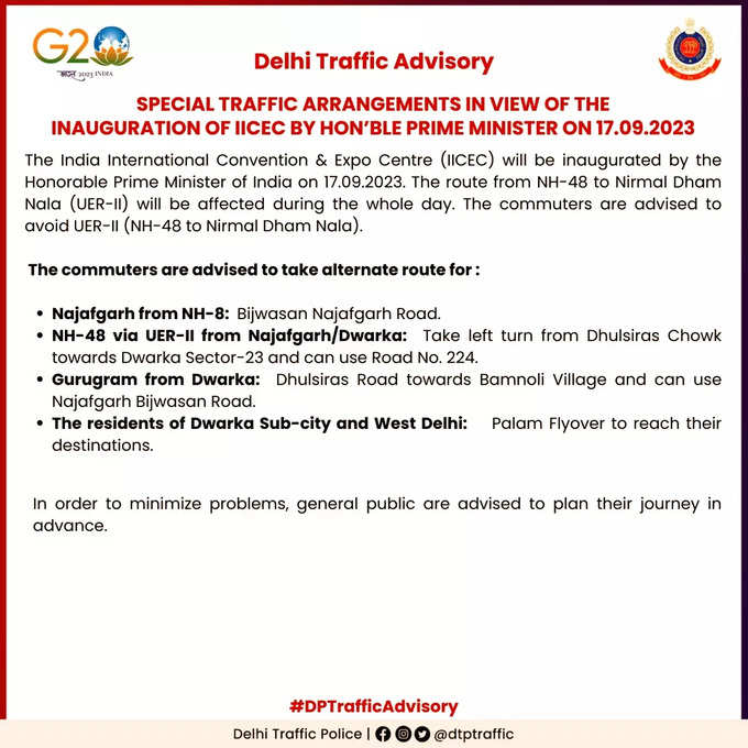 दिल्‍ली ट्रैफिक एडवाइजरी: जाम से बचने के लिए इन रूटों का करें इस्तेमाल