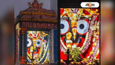 Puri Jagannath Temple Timings : দুপুর গড়িয়ে বিকেল, অভুক্ত রইলেন জগন্নাথদেব! পুরীর মন্দিরে এ কী কাণ্ড?