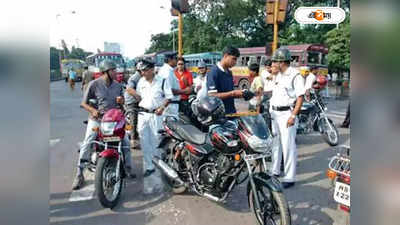 West Bengal Safety Audit Cell : কতটা সুরক্ষিত রাস্তা, সেফটি অডিট রাজ্যে