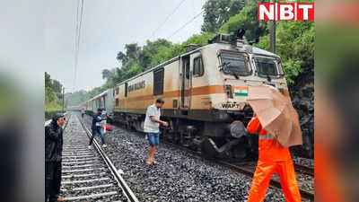 रतलाम: रेलवे ट्रैक पर पहाड़ से गिरे पत्थर, दुरंतो एक्सप्रेस का इंजन हुआ बेपटरी