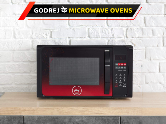 आसान कुकिंग के लिए 5 बेस्ट Godrej Microwave Ovens