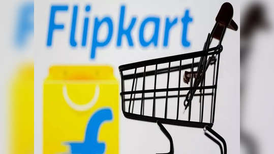 Flipkart: ஃபிளிப்கார்டின் அதிரடி சலுகை.. எல்லாத்தையும் அள்ளிப்போடுங்க!