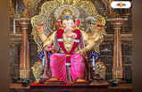 Ganesh Chaturthi 2023 : প্রকাশ্যে মুম্বইয়ের লালবাগচা রাজার প্রথম ঝলক, দেখুন ছবি