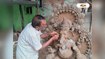 Ganesh Chaturthi 2023 : গণেশ পুজোর আয়োজনে এগিয়ে বাঁকুড়া, গণপতির আশীর্বাদে পসার জমছে মৃৎ শিল্পীদের