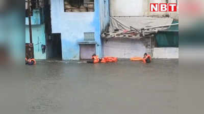मध्‍य प्रदेश में बारिश ने मचाई तबाही, इंदौर 61 साल का रिकॉर्ड टूटा, यशवंत सागर डैम के 6 गेट खोले