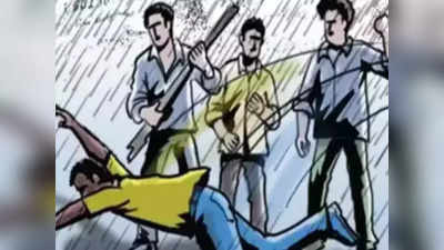 Assam News: मामूली बात पर मौत का तांडव! असम में कुछ लोगों ने एक व्यक्ति को पीट-पीटकर मार डाला, चार गिरफ्तार