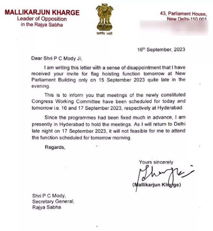 Mallikarjun Kharge letter.