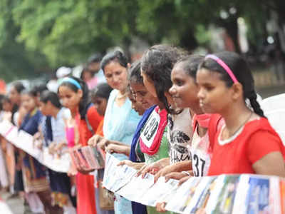 Narendra Modi Birthday: मोदी को लिखा 1.25 किमी लंबा बधाई पत्र, विश्व रेकॉर्ड में दर्ज की जाएगी दिव्यांग बच्चों की ये कोशिश