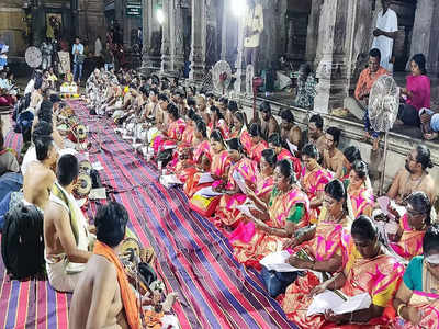 திருச்சி ஜம்புகேஸ்வரர் கோவில்-108 ஓதுவார் மூர்த்திகள் கலந்து கொண்டு தேவாரம் பாடினர்