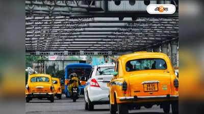 Kolkata Traffic Report: পুজোর শপিংয়ে যানজটের ভোগান্তি? জেনে নিন শহরের রাস্তার অবস্থা
