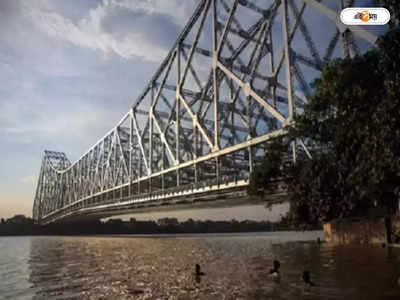 Hooghly River : বানের জল শহরে যাতে না ঢোকে, এ বার নদীতে বাঁধও দেবে কলকাতা পুরসভা!