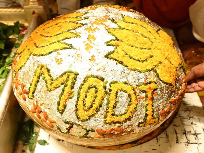 पीएम मोदी के जन्मदिन पर 73 किलो का लड्‌डू