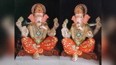 Ganesh Festival 2023 - ಬೆಂಗಳೂರಿಗೆ ಬಂದ 12 ಲಕ್ಷ ರೂ. ಮೌಲ್ಯದ ಅಮೆರಿಕನ್ ಡೈಮಂಡ್ ಗಣಪತಿ!