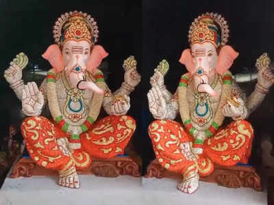 Ganesh Festival 2023 - ಬೆಂಗಳೂರಿಗೆ ಬಂದ 12 ಲಕ್ಷ ರೂ. ಮೌಲ್ಯದ ಅಮೆರಿಕನ್ ಡೈಮಂಡ್ ಗಣಪತಿ!
