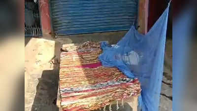 कुशीनगर में जमीन विवाद में हत्या, बड़े भाई ने छोटे को मौत के घाट उतारा, पुलिस ने किया गिरफ्तार