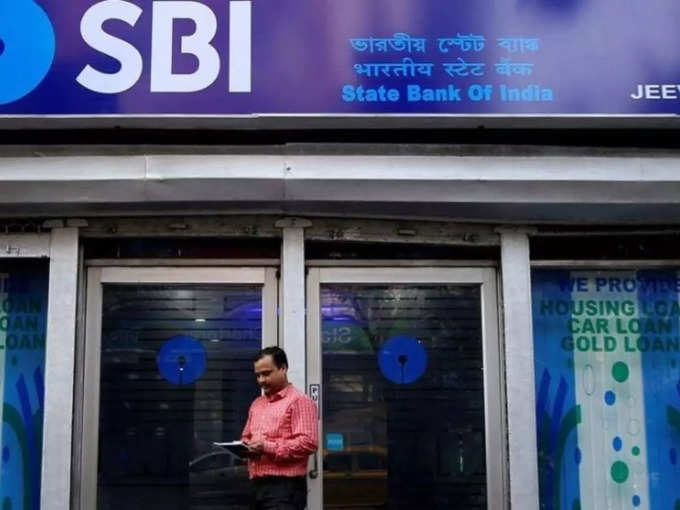 SBI स्पेशल एफडी स्कीम