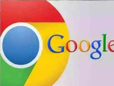खुशखबरी! Google Chromebook को मिलेगा 10 साल का अपडेट, जानें इसका मतलब?