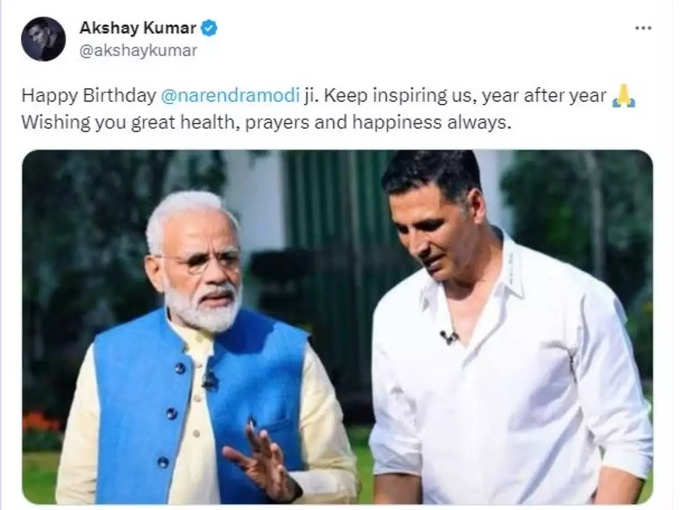 akshay pm modi