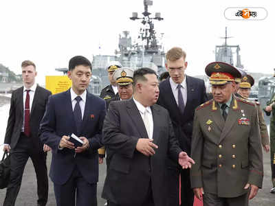 Kim Jong un Kamikaze drones: পুতিনের রাইফেলের পর আত্মঘাতী ড্রোন! সাধের উপহারে কিমর মন জয়ে ব্যস্ত রাশিয়া