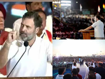 Rahul Gandhi: KCR-असदुद्दीन ओवैसी के खिलाफ ED-CBI के केस नहीं, मोदी मानते हैं उन्हें अपना... तेलंगाना में गरजे राहुल गांधी