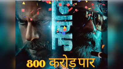 Jawan Box Office: दूसरे रविवार को जवान हो गई 860 करोड़ पार, फिर भी शाहरुख की फिल्म को गदर 2 से धोबी-पछाड़