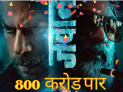 Jawan Box Office: दूसरे रविवार को जवान हो गई 860 करोड़ पार, फिर भी शाहरुख की फिल्म को गदर 2 से धोबी-पछाड़