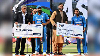 Asia Cup Prize Money: टीम इंडिया पर हुई धनवर्षा, श्रीलंका भी हुआ मालामाल, एशिया कप में किसे मिली कितनी प्राइज मनी?