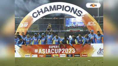 Asia Cup Final 2023 : সিরাজের লঙ্কাকাণ্ড! বিধ্বংসী সুইংয়ে এশিয়া-সেরা ভারত