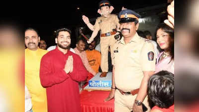 गणेश चतुर्थी 2023: पुलिस की वर्दी पहने गणपति बप्पा संग दिखे शिव ठाकरे, खूब लगे जयकारे
